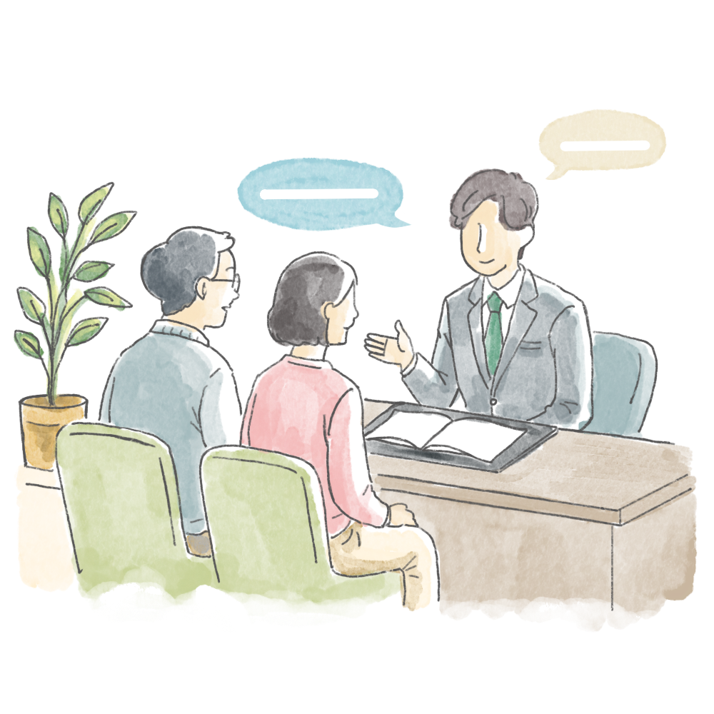 相談員のイラスト